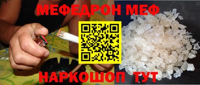 PSILOCYBIN Северобайкальск