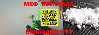твердый Свободный