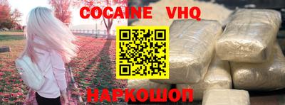 PSILOCYBIN Северобайкальск