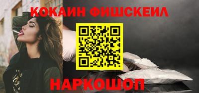 твердый Свободный