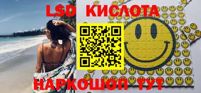 твердый Свободный