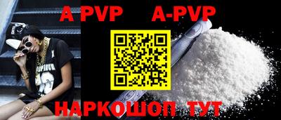 PSILOCYBIN Северобайкальск