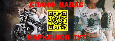 твердый Свободный
