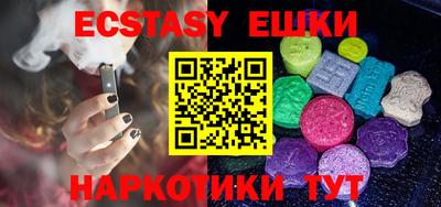 PSILOCYBIN Северобайкальск