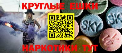 PSILOCYBIN Северобайкальск