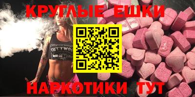 PSILOCYBIN Северобайкальск