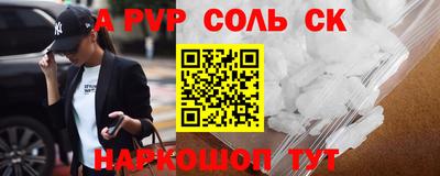 твердый Свободный