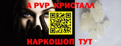 PSILOCYBIN Северобайкальск
