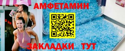 твердый Свободный