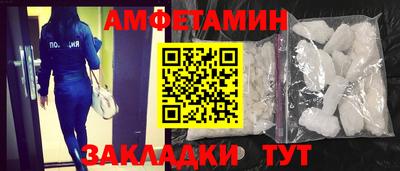 кокаин перу Севастополь