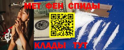 PSILOCYBIN Северобайкальск