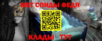 твердый Свободный
