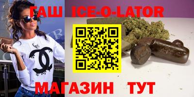 PSILOCYBIN Северобайкальск