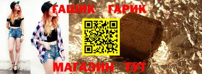 кокаин перу Севастополь