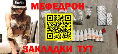 PSILOCYBIN Северобайкальск