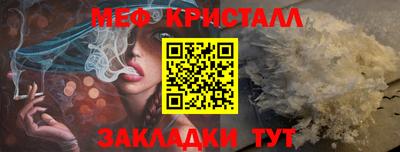 твердый Свободный