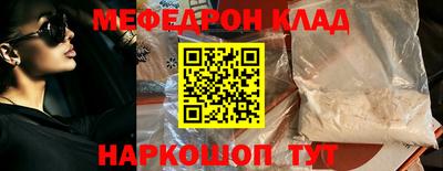 твердый Свободный