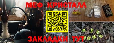 твердый Свободный