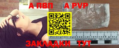 твердый Свободный